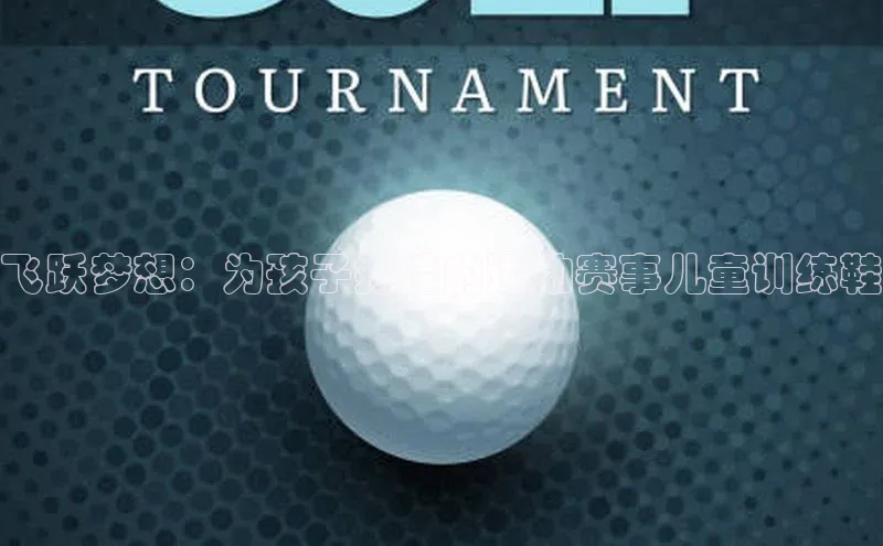 谈球吧官方网站