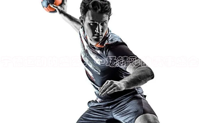 谈球吧体育平台