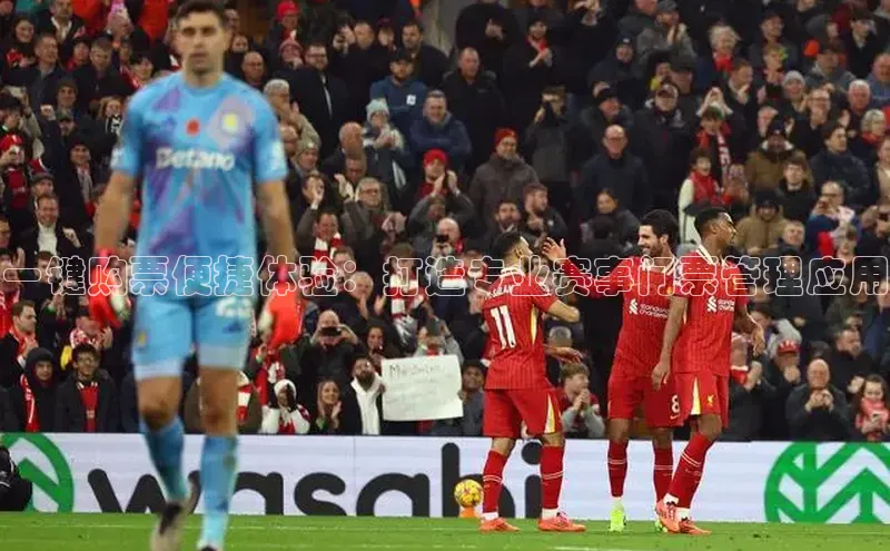 谈球吧官网登录入口