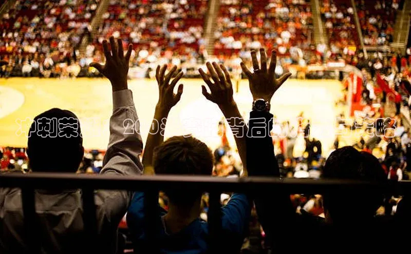 谈球吧网app官网下载