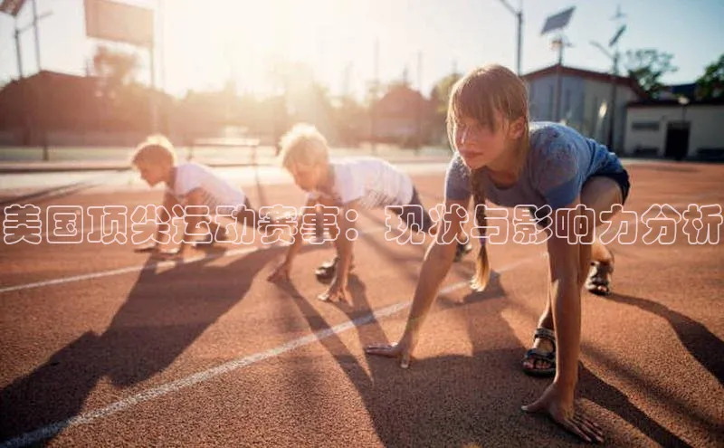 谈球吧官网入口
