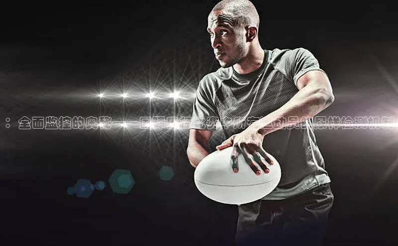 谈球吧体育app下载官网