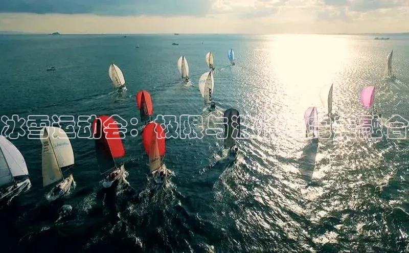 谈球吧体育官网