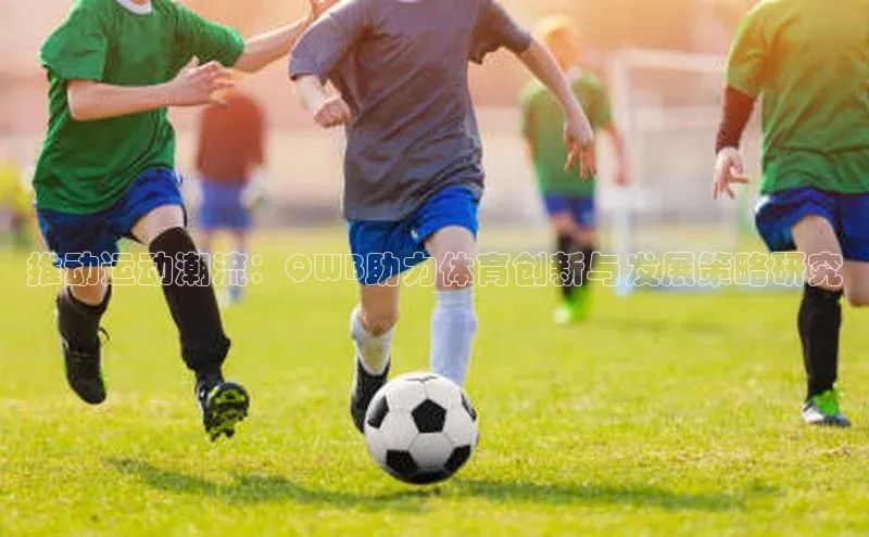 谈球吧体育官网最新在线入口