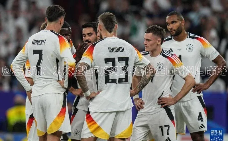 谈球吧体育app下载