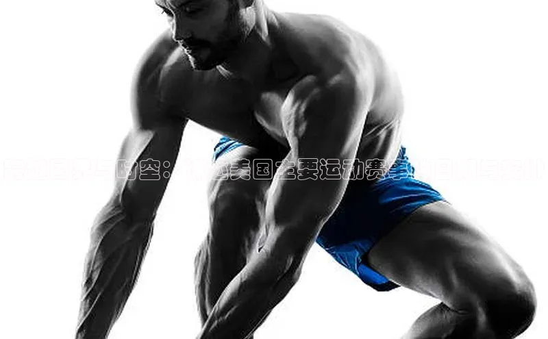 谈球吧官网登录入口