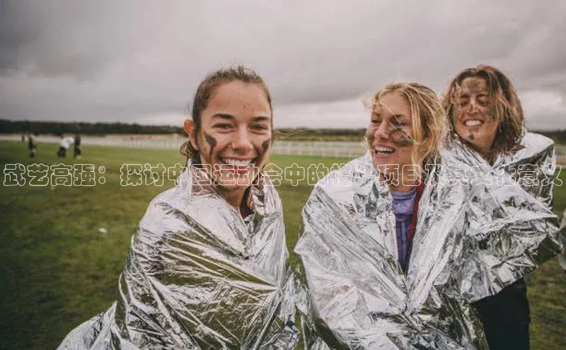 谈球吧网页版登录入口