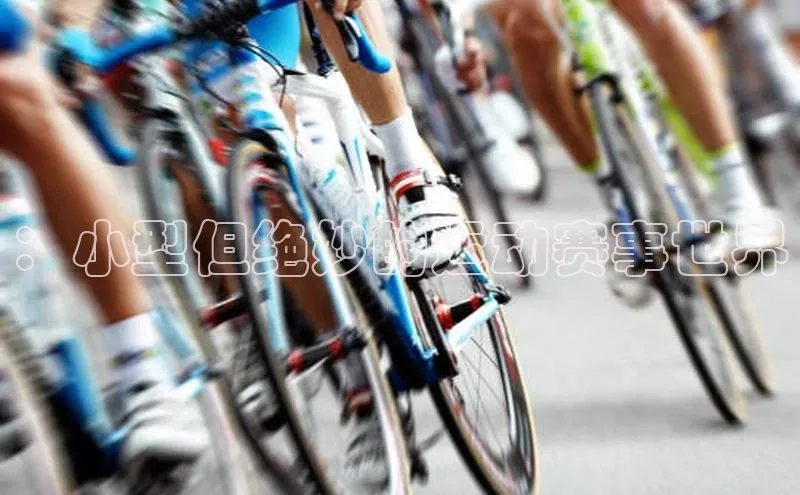 谈球吧体育平台