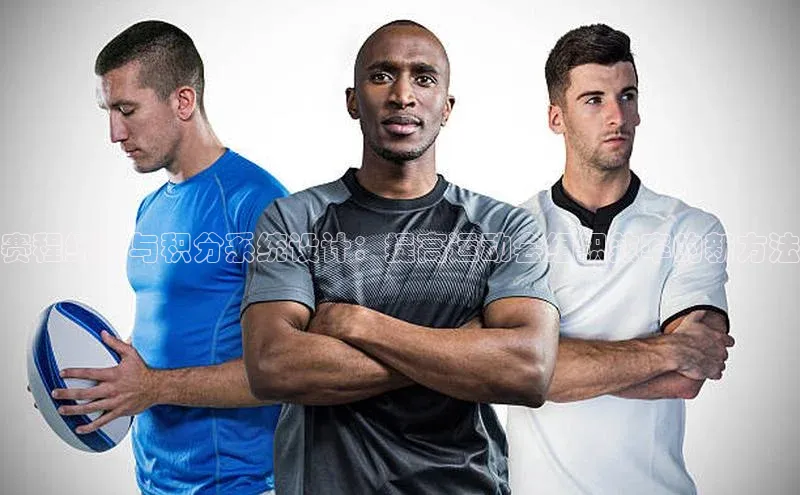 谈球吧app官方入口网站