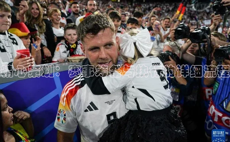 谈球吧体育app下载官网