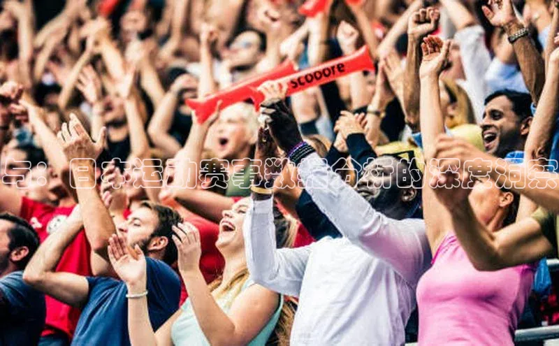 谈球吧app官方入口