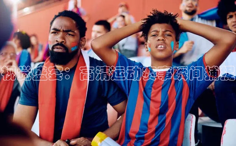 谈球吧体育app下载