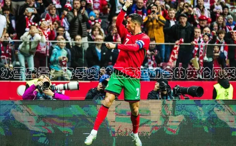 谈球吧体育龙门直播