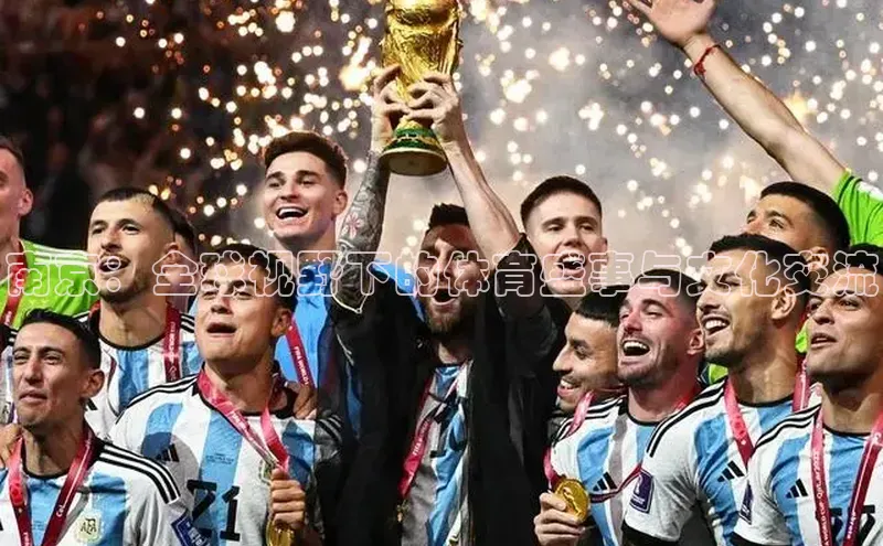 谈球吧网页版登录入口