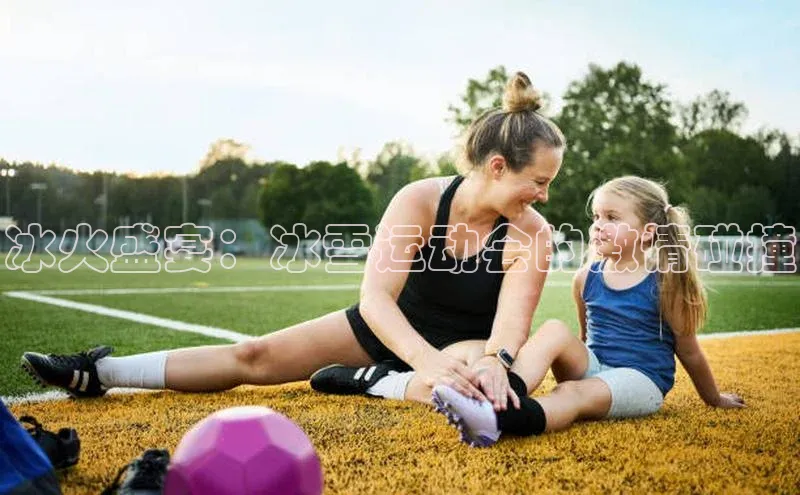 谈球吧网页登录