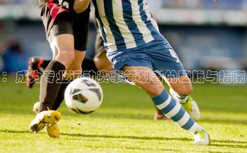 谈球吧网app官网下载