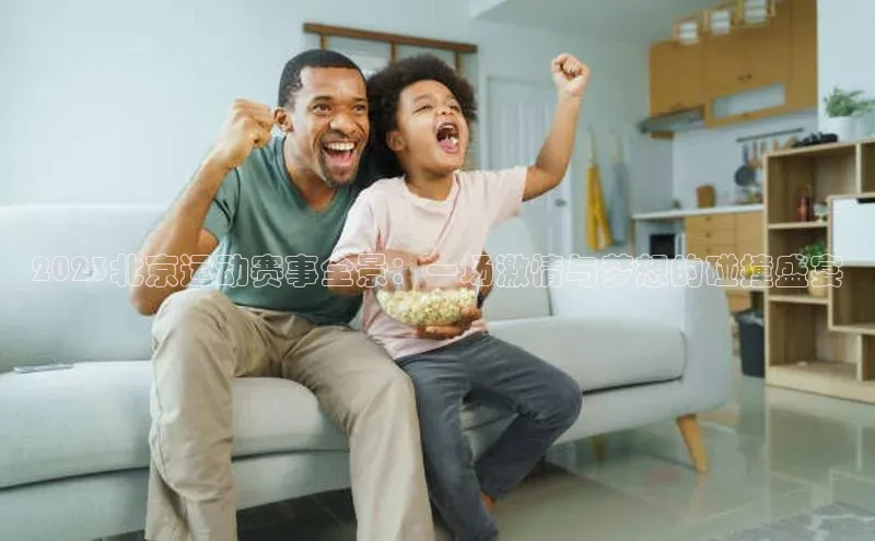 谈球吧网页版在线入口