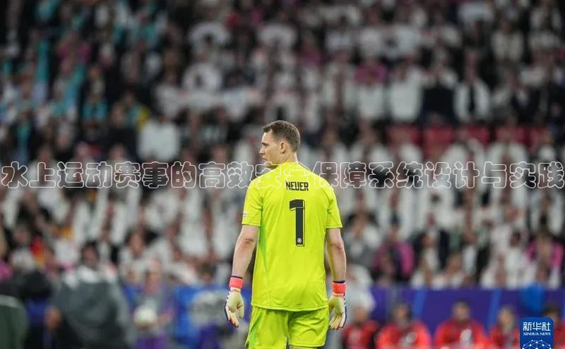 谈球吧体育官网最新在线入口