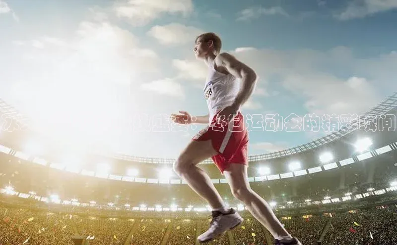 谈球吧网页登录