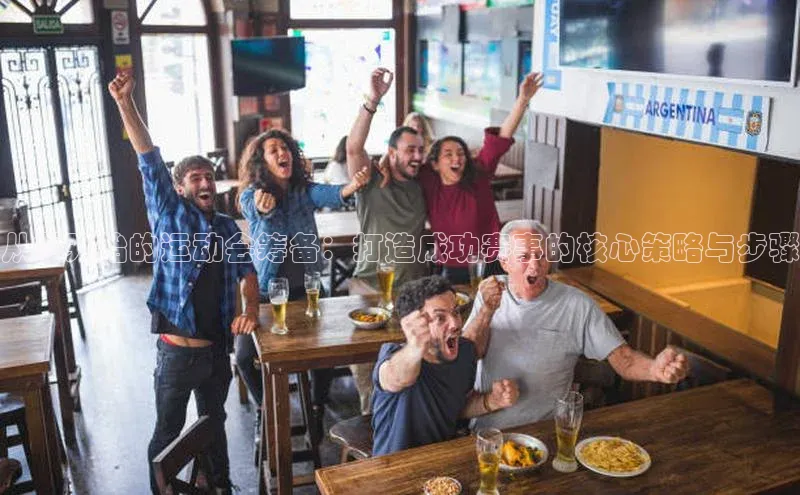 谈球吧网页版在线入口