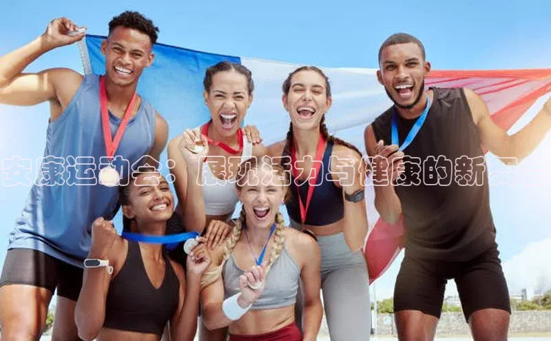 谈球吧官方网站