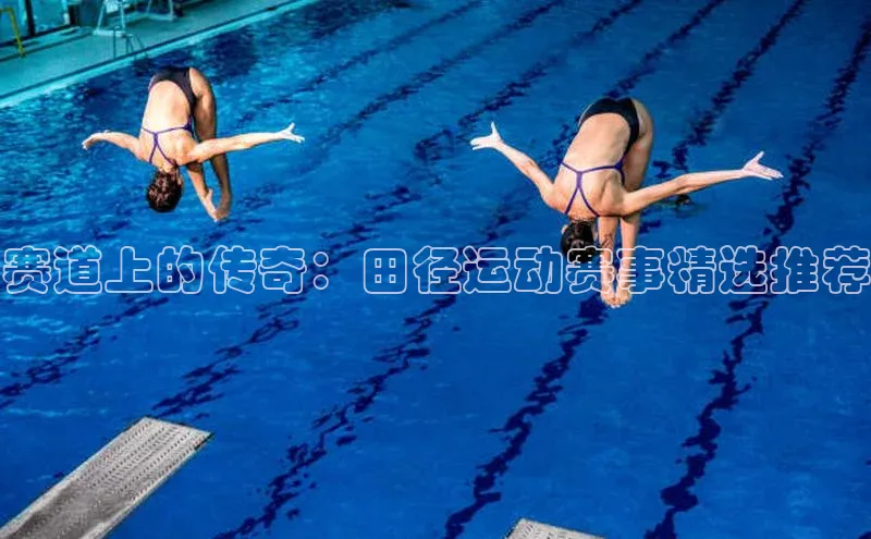 谈球吧体育app下载官网