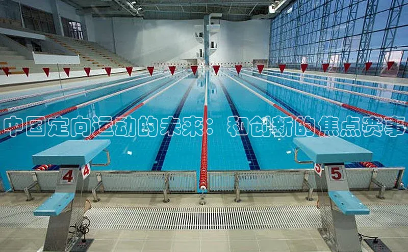 谈球吧体育龙门直播