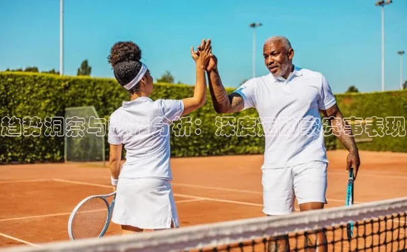 谈球吧官方网站