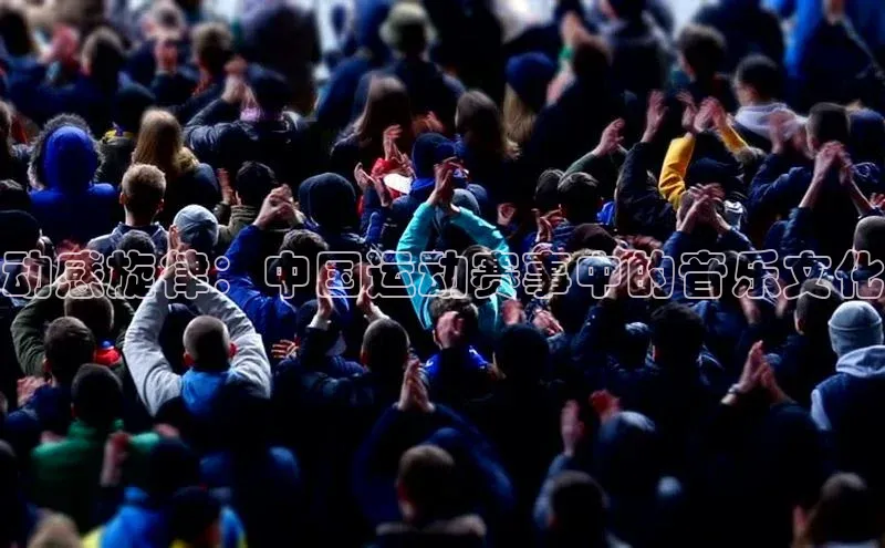 谈球吧官方在线网址