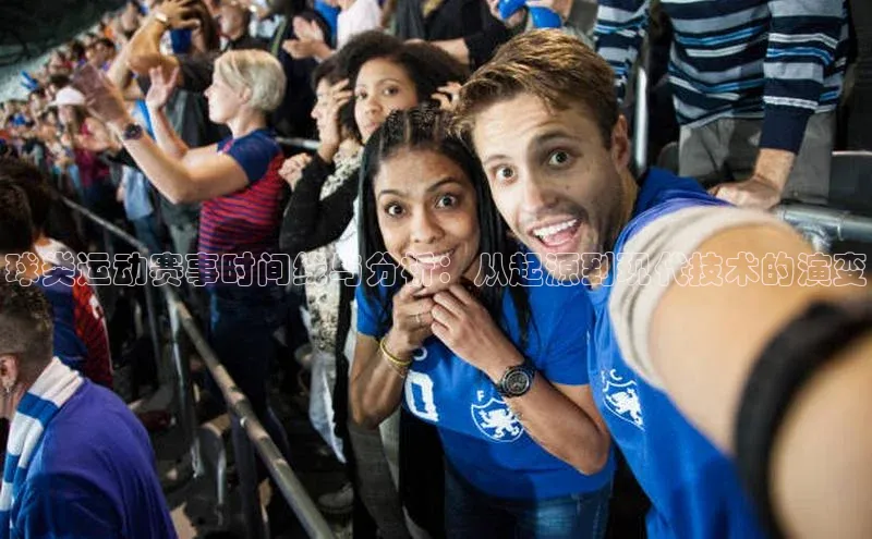 谈球吧官网登录入口