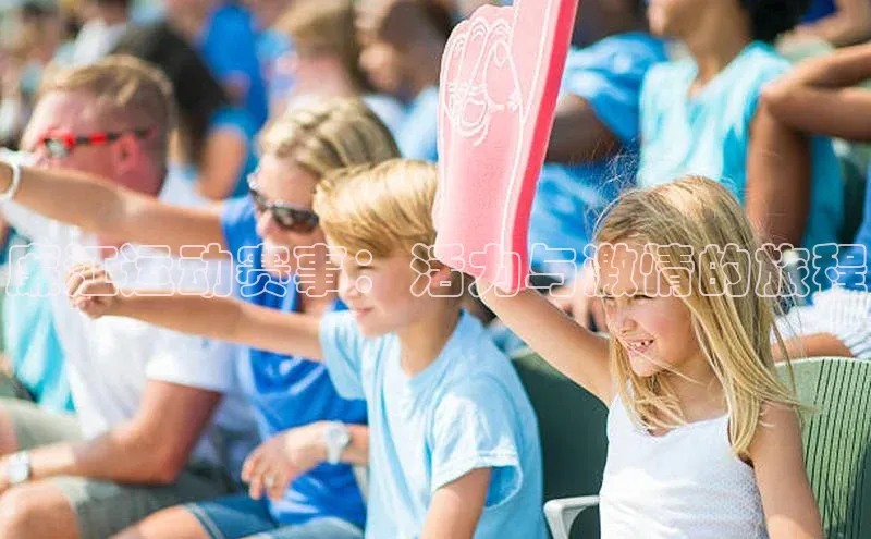 谈球吧体育app下载