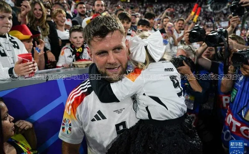 谈球吧网页登录