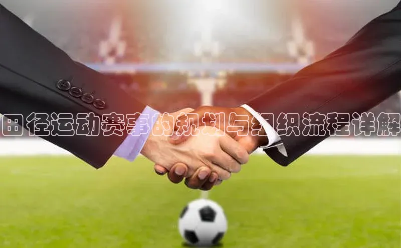 谈球吧app官方入口