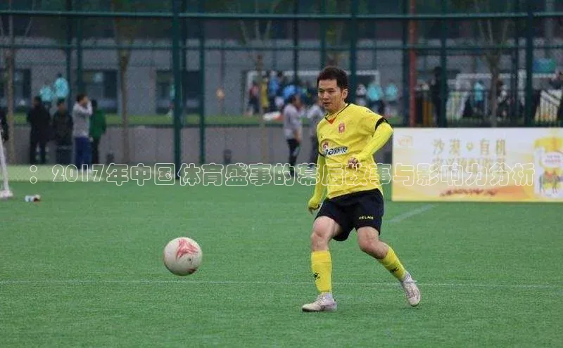 谈球吧体育官网入口