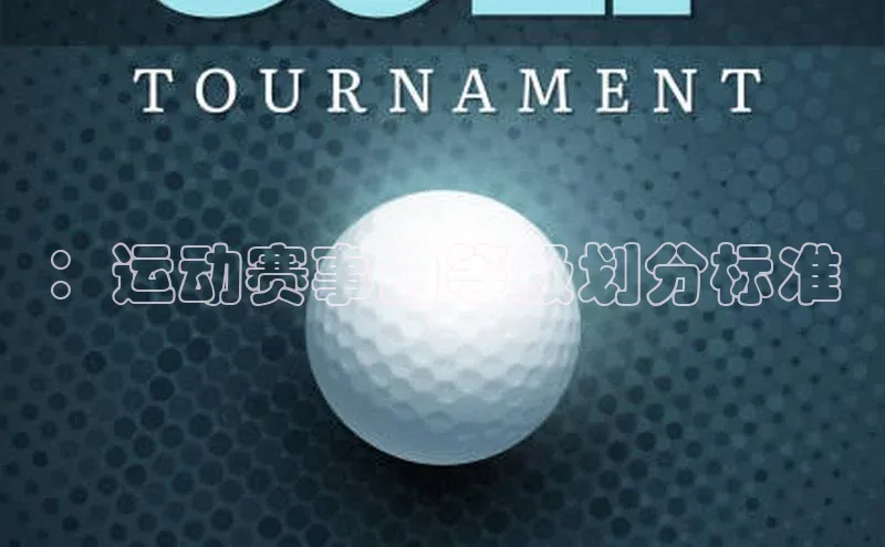 谈球吧体育app官网