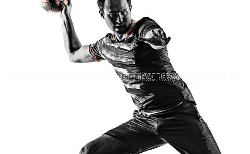 谈球吧(中国)官方网站