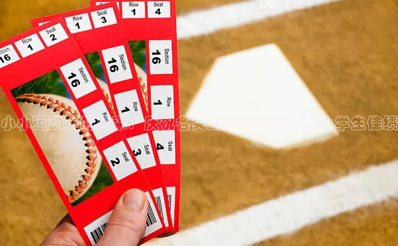 谈球吧体育官网