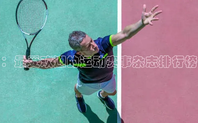 谈球吧官方在线网址