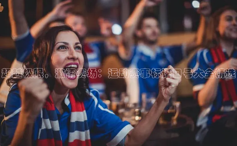 谈球吧.(china)官方网站