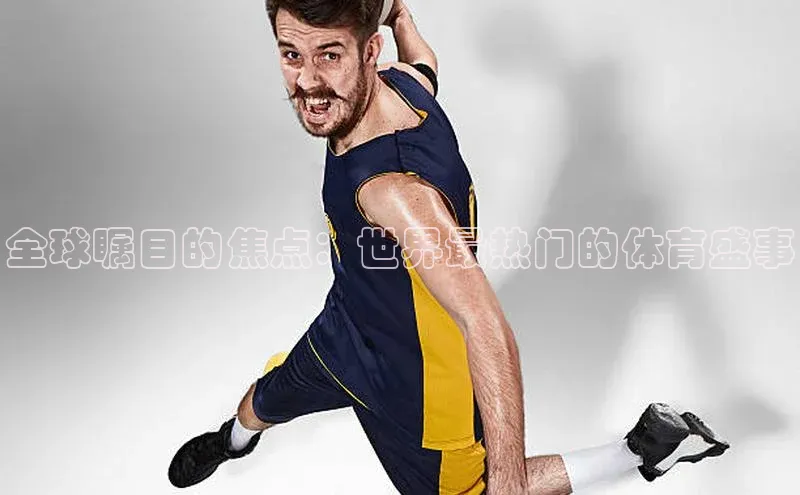 谈球吧体育龙门直播