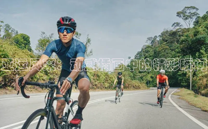 谈球吧体育官网