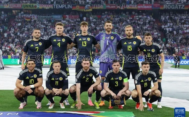 谈球吧体育官网