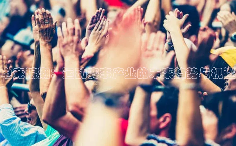 谈球吧网页版登录入口