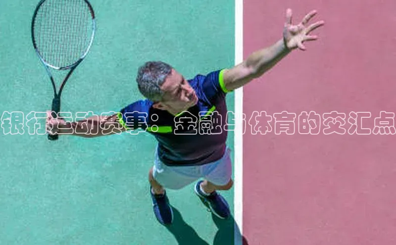 谈球吧体育app下载