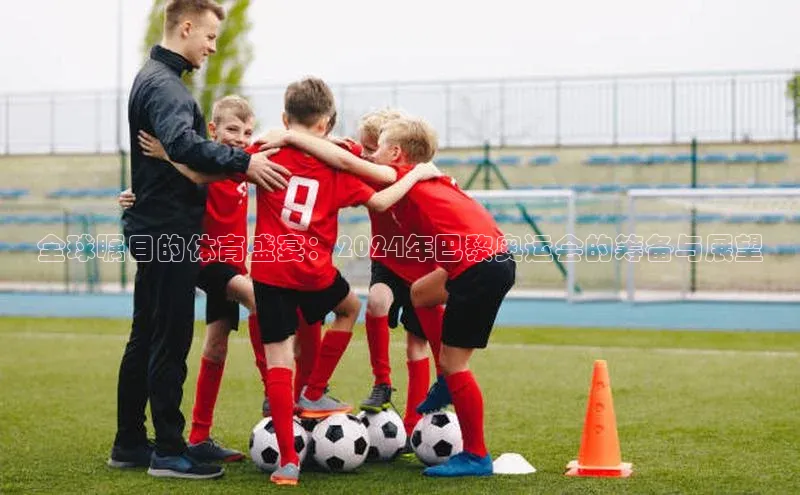 谈球吧体育官网入口