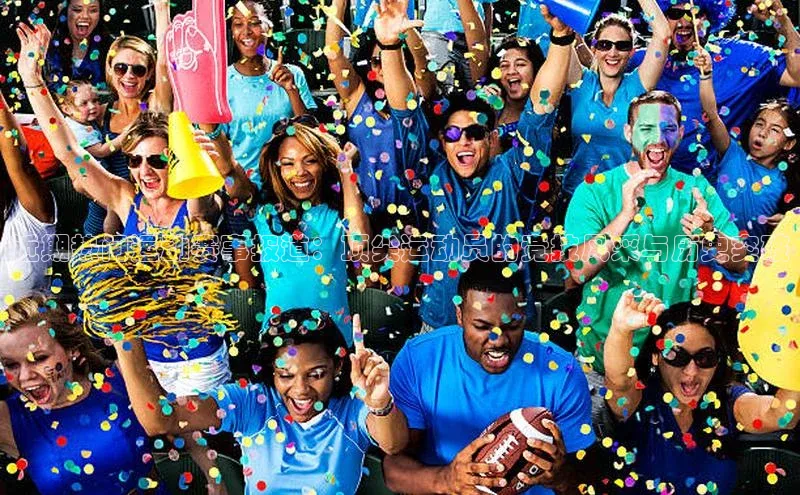 谈球吧官方在线网址