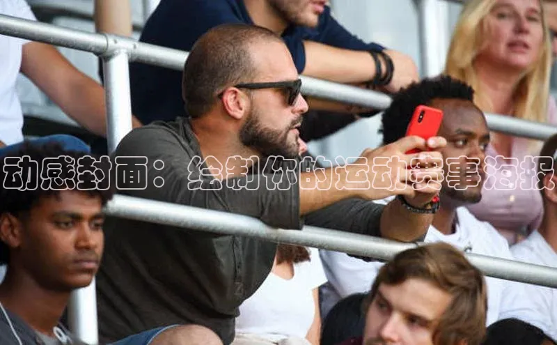 谈球吧体育官网入口