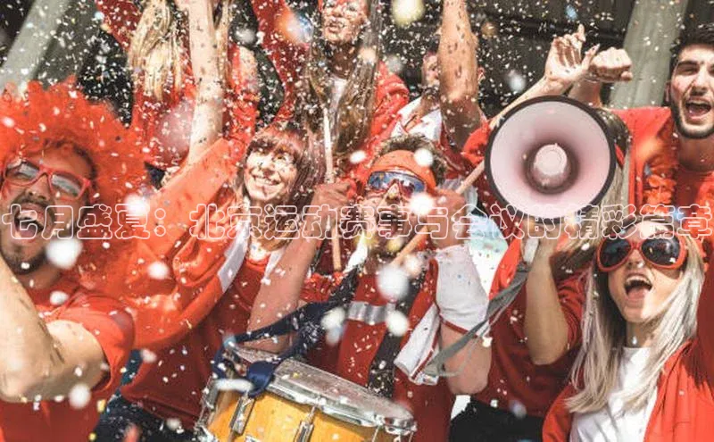 谈球吧app官方入口