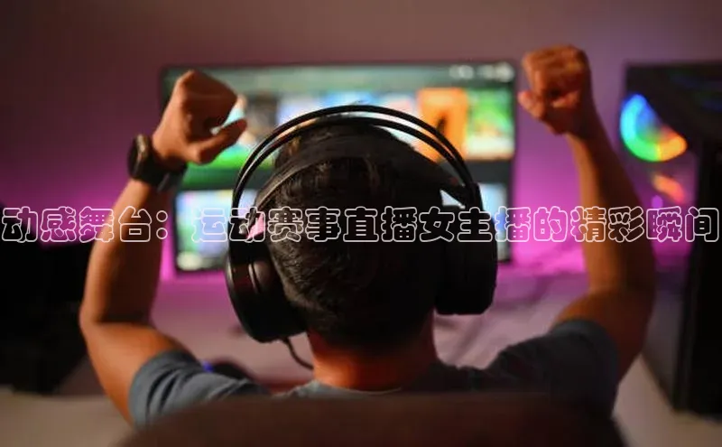 谈球吧.(china)官方网站